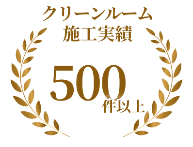 Badge 2