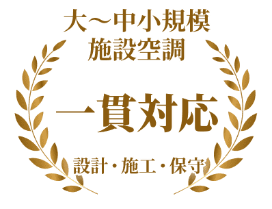 Badge 3