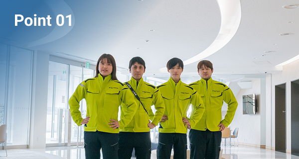 4人の作業員